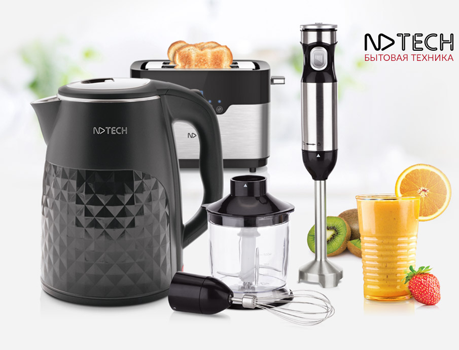 Бытовая техника